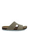 Anatomic Women's Summer Platforms in Slipper Style Beige