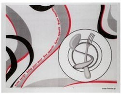 Servet Individual Negru 30x40cm 100 Buc