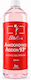 Elitecare Етилов алкохол 93° Глицерин 1000ml