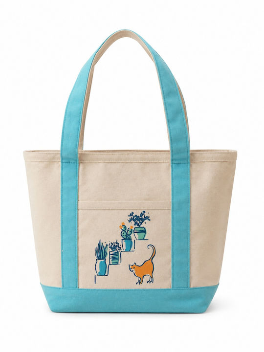 Beige Beach Bag