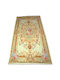 To megalo pazari Non-Slip Rug Runner Beige 70x180cm