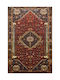 Sprintzio 5580 Handgefertigter Rechteckiger Shiraz Wohnzimmer Teppich 237x152cm