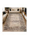 Non-Slip Rectangular Multicolour Living Room Rug 120x180cm