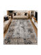 Non-Slip Rectangular Grey Rug 120x180cm