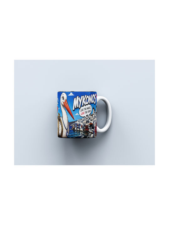 Digital Place Mykonos Ceramic White Mug 330ml