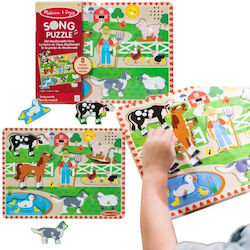 Ξύλινο Παιδικό Puzzle Σφηνώματα για 2+ Ετών 8pcs Spin Master