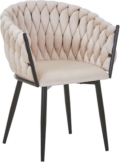 Verdi Metallic Dining Chairs Beige 2 Pieces 64x54x80cm EM786,4
