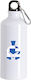 Kinder Trinkflasche Greece 600ml Weiß