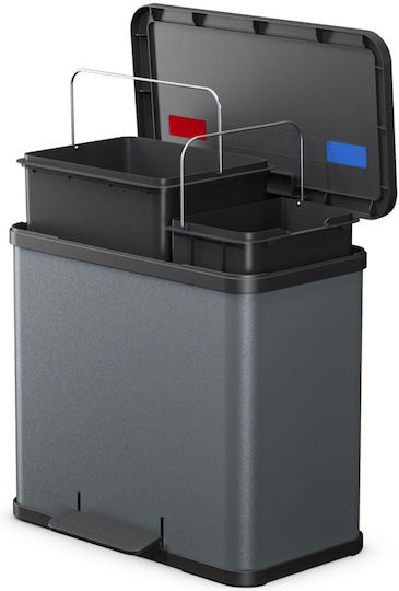 Hailo Waste Bin Plastic with Pedal Grey Matte 26lt