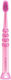 Curaprox Children's Toothbrush Pink