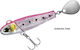 Daiwa Mg Little Spin Τεχνητό Δόλωμα 4εκ./5gr Keimura Pink