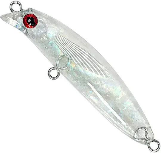 Soul Lures Ghostler Micro Lipless 50s Artificial Bait Minnow Fluorescent Liquid Prism UV