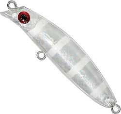 Soul Lures Ghostler Micro Lipless 50s Изкуствен...