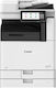 Canon ImageFORCE C3100 + imageFORCE C3126 Licence Έγχρωμο Πολυμηχάνημα Laser 7215C006