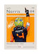 Poster Formula1 Lando Norris F073 21cm X 30cm Κορνίζα Φυσικό Ξύλου Μπεζ 71708pd158794f55316