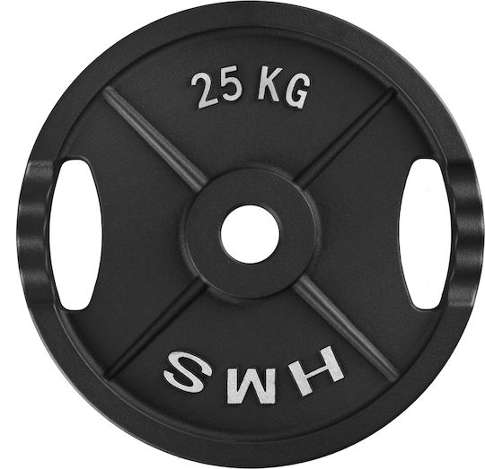 HMS Strength Training Plate 1 x 25kg Ø51mm With Handles