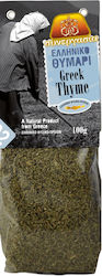 Synergasia Thyme 100gr