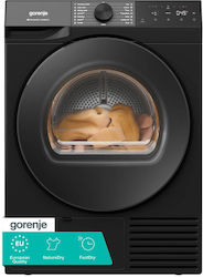 Gorenje 8kg με Αντλία Θερμότητας DG48DB