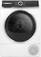 Bosch WQH245B4BY 9kg Tumble Dryer with Heat Pump