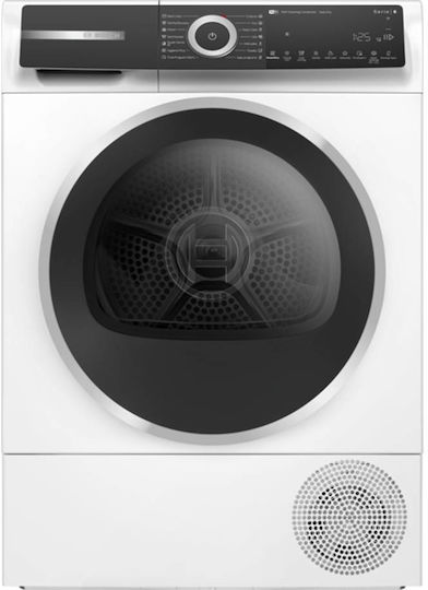 Bosch WQH245B4BY 9kg Tumble Dryer with Heat Pump