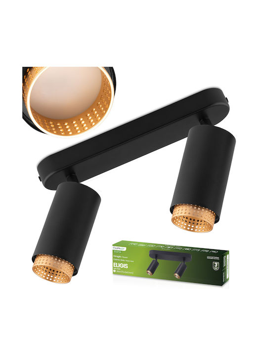 Таванно Осветително Тяло Led 2x Gu10 Спот Елиги...
