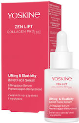 Yoskine Zen Lift Лифтинг & Еластичност Серум за Лице за Лифтинг & Стягане 30ml Yoskine Zen Lift Лифтинг & Еластичност Серум за Лице за Лифтинг & Стягане 30ml