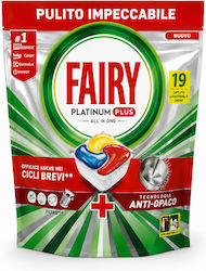Fairy All In One Platinum Κάψουλες Πλυντηρίου Π...