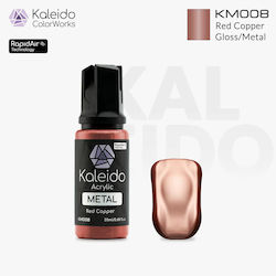 Gaahleri Red Copper 20ml Gaahleri Red Copper 20ml