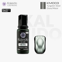 Gaahleri Tungsten Steel 20ml Gaahleri Tungsten Steel 20ml