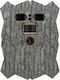 Stealth Gear Hunting Camera with Motion Detection