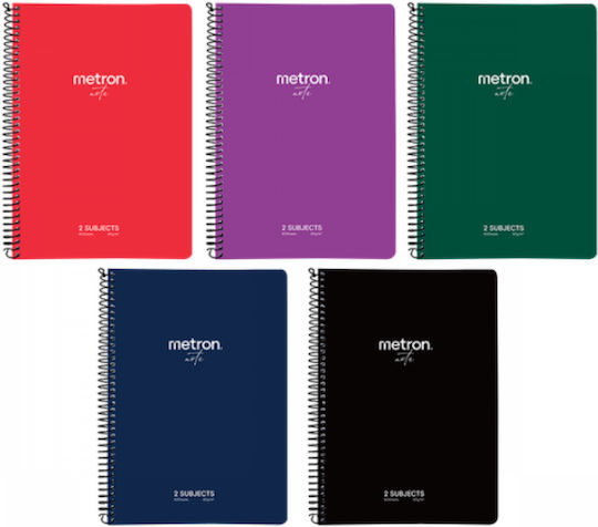 Metron Spiral Ruled Notebook A4 60 Paper Sheets 2 Subjects