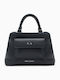 Armani Exchange Дамска чанта Sync2fashion-2481576
