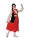 Traditional Kids Costume Macedonia with Scarf with 3 Rows Necklace