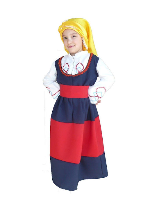 Traditional Kids Costume Peloponnese with 3 Rows Necklace with 45 Coins