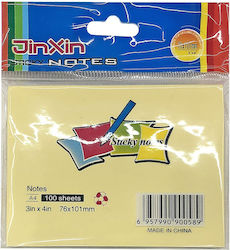 Αυτοκόλλητα Χαρτάκια Κίτρινα 7,6x10cm Justnote 38453 Package 12 Pieces P4a