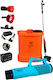 Pachet pompă pulverizator electric 12 L regulator de presiune cu baterie include atomizor electric 90 W Cobi Smart