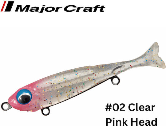 MajorCraft Rockliver Still Shad Τεχνητό Δόλωμα #02 Clear Pink Head
