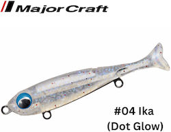 MajorCraft Rockliver Still Shad Momeli Artifici...