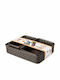 Keter Aufbewahrungskorb Rattan Braune 35,3x25,7x6,5cm 3 Stück