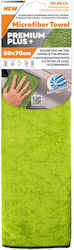 Cartech Microfiber Cleaning Cloths 300gsm Cartech Microfiber Cleaning Cloths 300gsm