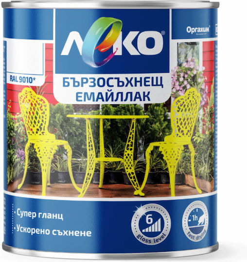 Бързосъхнещо Емайлово Цвят Leko Метал Алкидна Основа Блестящ 0.65л Бял