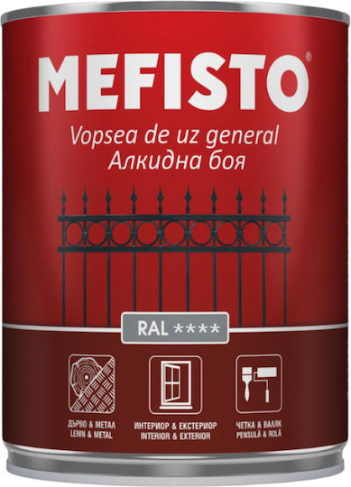 Алкидна Боя Mefisto Метал-Дърво Сатен 0.65л Бежова