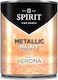 Декоративна Боя Spirit Verona Метални Перлени Частици 2.5л Светлокафява