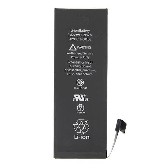 Kompatible Ersatzbatterie 1624mAh für Iphone SE