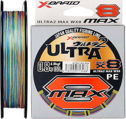 YGK X-braid Ultra Max Wx8 Νήμα Ψαρέματος Μήκους 150m #1.0