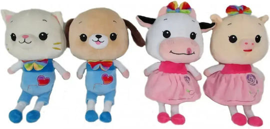 SUN-DAY Plush Toy 30 cm (Miscellaneous Designs)