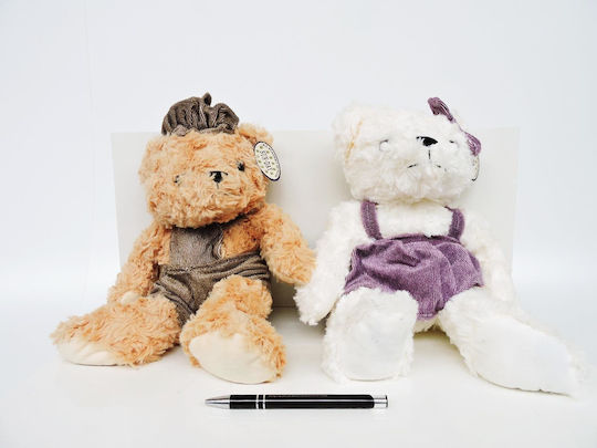 SUN-DAY Plush Toy 25 cm (Miscellaneous Designs)