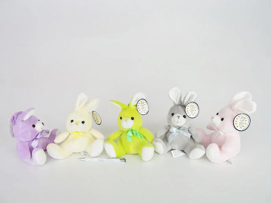 SUN-DAY Plush Toy 4 cm (Miscellaneous Designs)