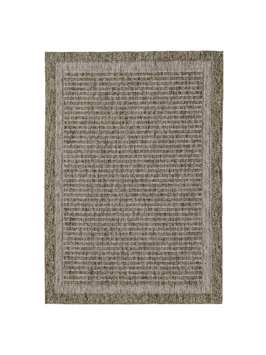 Royal Carpet Правоъгълен Зелен Килим 133x190см