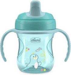 Chicco Cana Educativă din Plastic Bej pentru 6m...